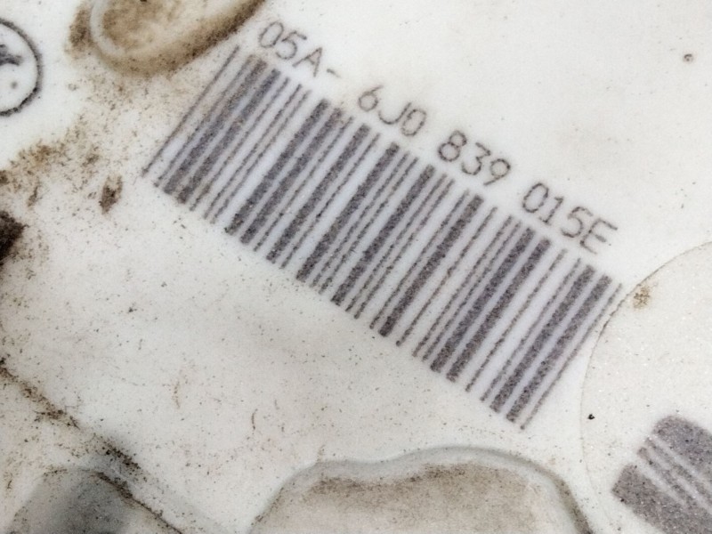 Recambio de cerradura puerta trasera izquierda para seat ibiza iv (6j5, 6p1) 1.6 tdi referencia OEM IAM   