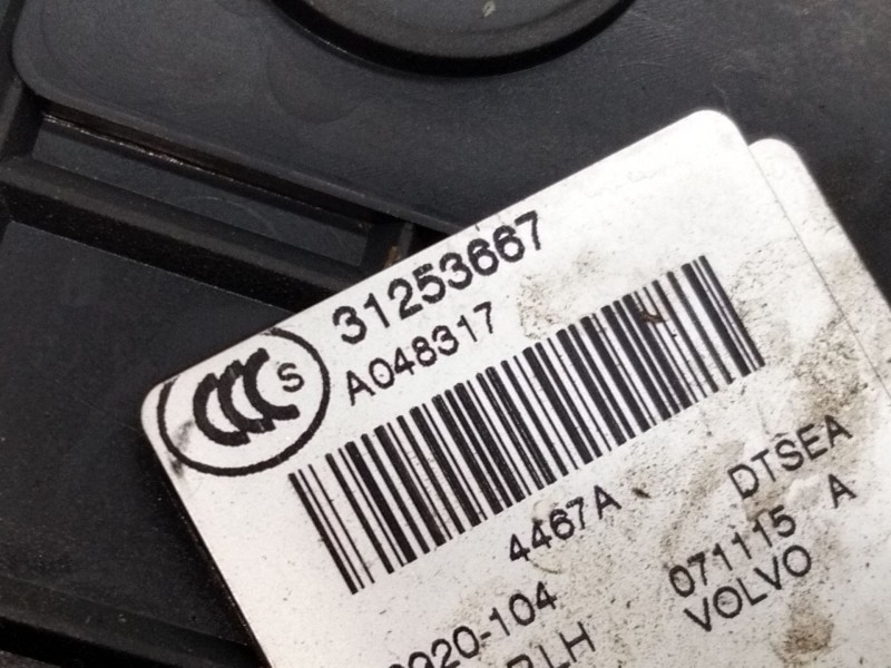 Recambio de cerradura puerta trasera izquierda para volvo s80 ii (124) 2.4 d referencia OEM IAM   