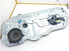 Recambio de elevalunas delantero derecho para volvo c30 2,0d r-design referencia OEM IAM 8679979  