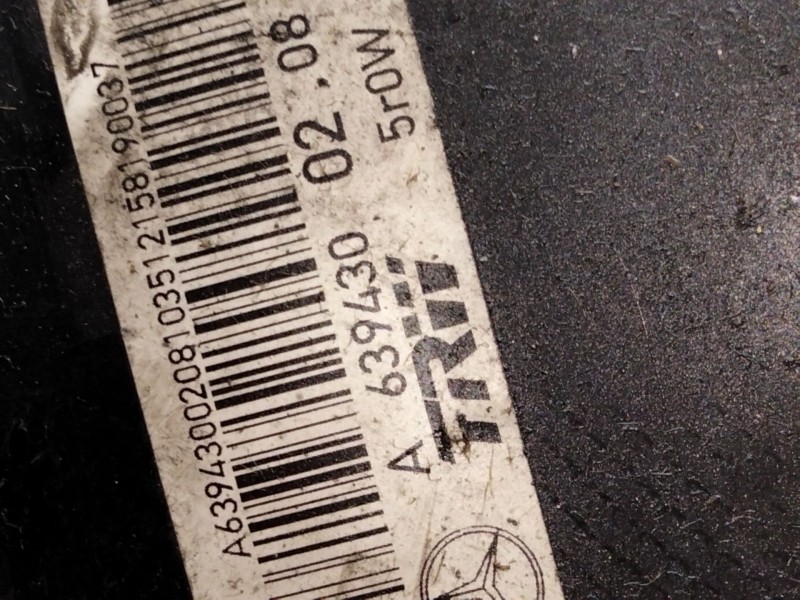 Recambio de servofreno para mercedes-benz vito / mixto furgón (w639) 113 cdi (639.601, 639.603, 639.605) referencia OEM IAM A639