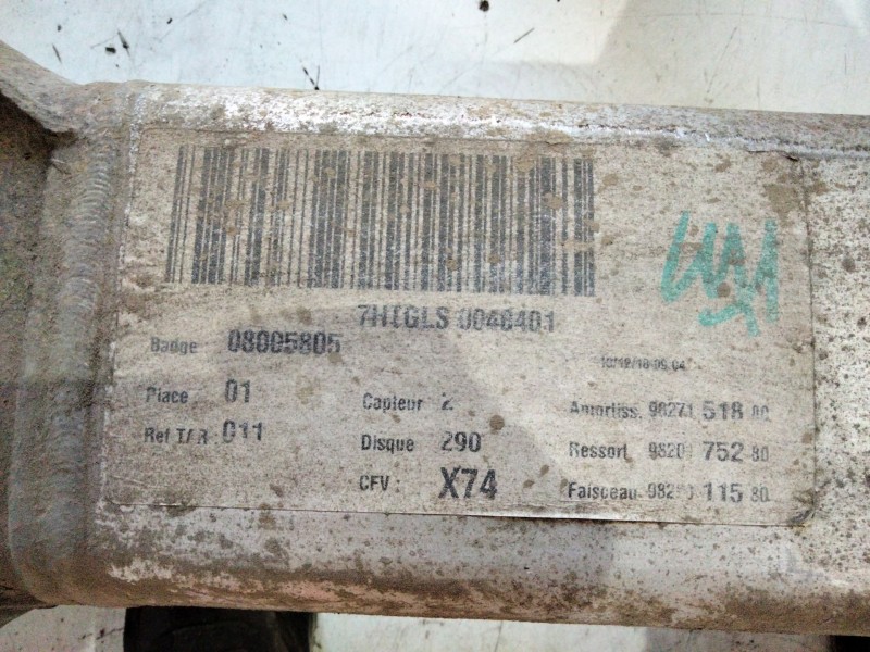 Recambio de subchasis trasero para citroën ds 7 ds 7 crossback buehdi referencia OEM IAM   