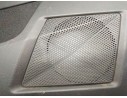 GUARNECIDO PUERTA TRASERA IZQUIERDA FM528292 