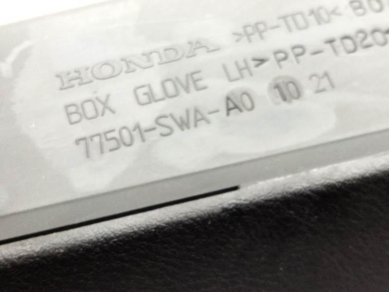 Recambio de guantera para honda cr-v iii (re_) 2.0 i-vtec (re5, re1) referencia OEM IAM 77501SWAA0  