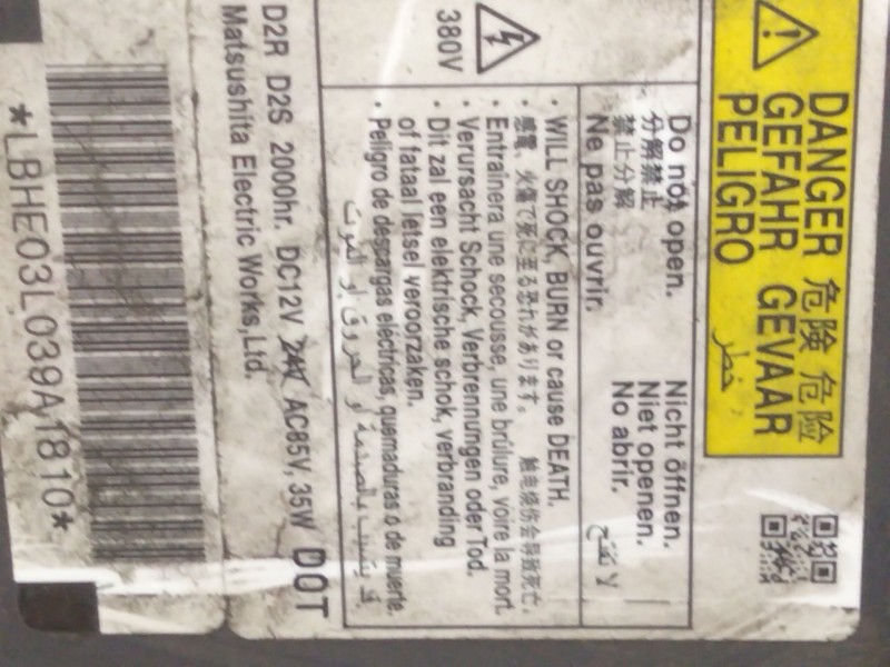 Recambio de faro izquierdo para honda cr-v iii (re_) 2.0 i-vtec (re5, re1) referencia OEM IAM   