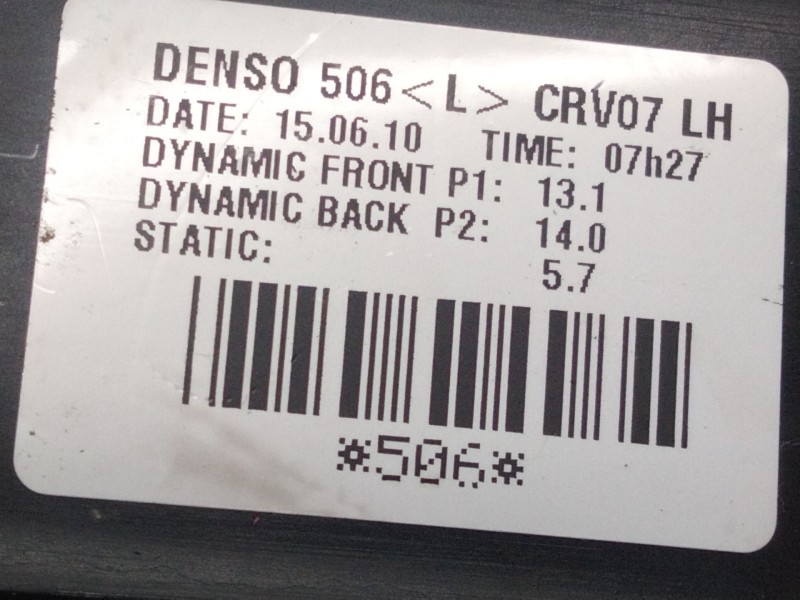 Recambio de motor calefaccion para honda cr-v iii (re_) 2.0 i-vtec (re5, re1) referencia OEM IAM   