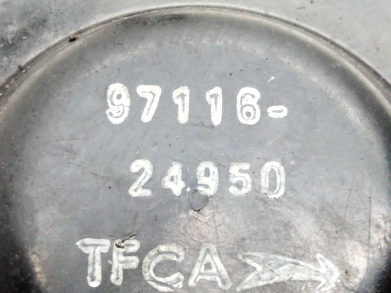 Recambio de motor calefaccion para hyundai coupe i (rd) 1.6 i 16v referencia OEM IAM 9711624950  