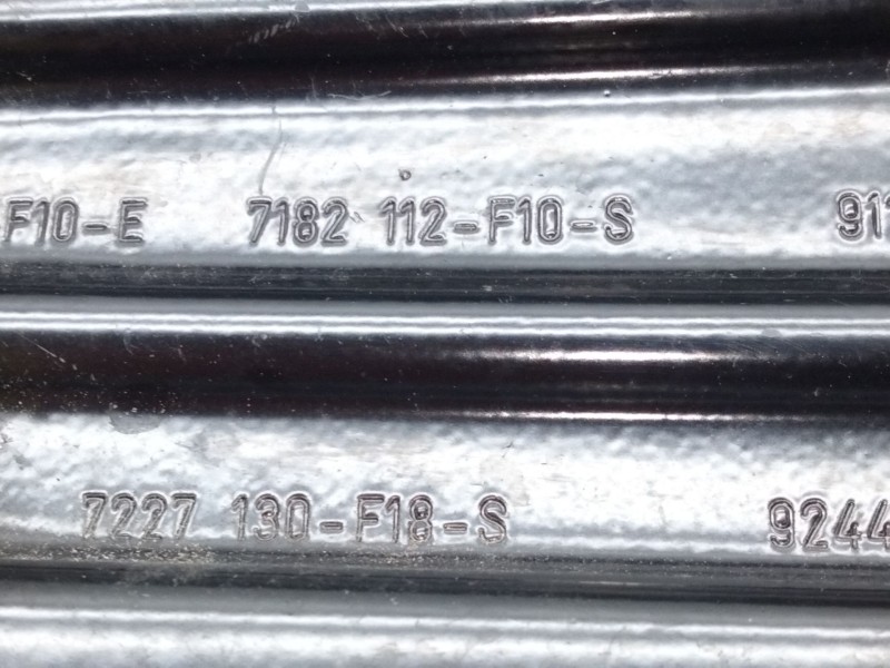 Recambio de elevalunas delantero derecho para bmw 5 (e60) 525 d referencia OEM IAM 7182112  