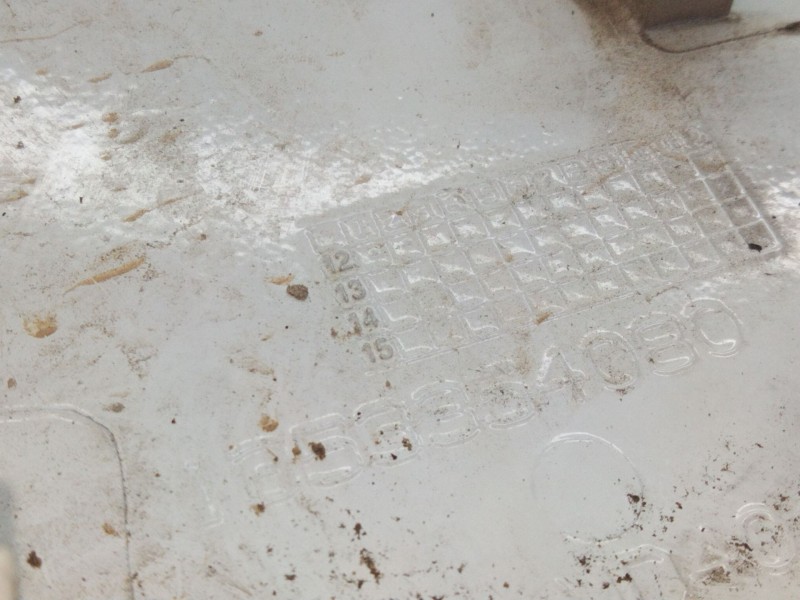 Recambio de tapa exterior combustible para peugeot bipper (aa_) 1.3 hdi 75 referencia OEM IAM 1353354080  