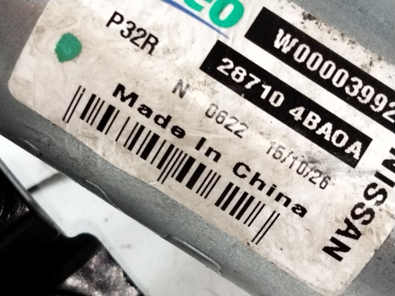 Recambio de motor limpia trasero para nissan x-trail (t32) 360 referencia OEM IAM 287104BA0A  