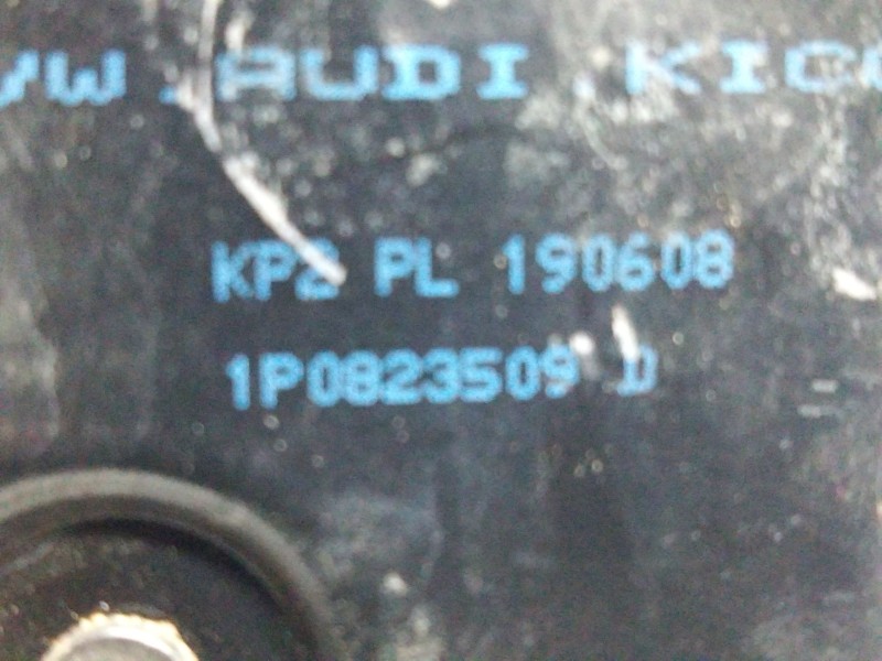 Recambio de cerradura capot para seat leon (1p1) 1.9 tdi referencia OEM IAM 1P0823509D  