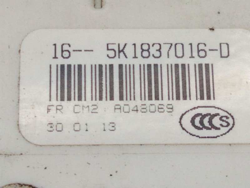 Recambio de cerradura puerta delantera derecha para seat alhambra (710, 711) 2.0 tdi referencia OEM IAM 5K1837016D  